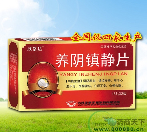 ������Ƭ����|˵����