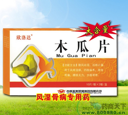 ľ��Ƭ����|˵����