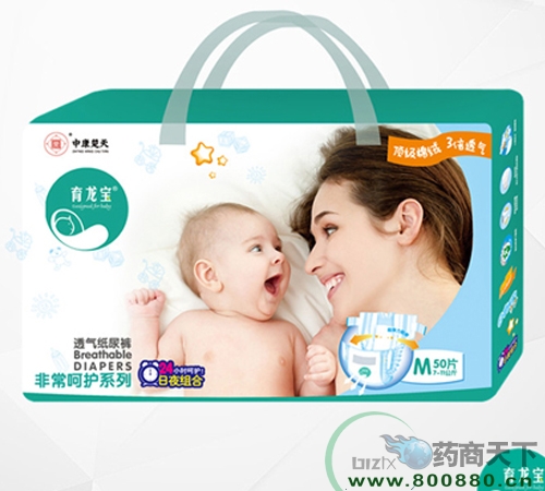 ҽ�û����桪��Ӥ��ֽ�������|˵����