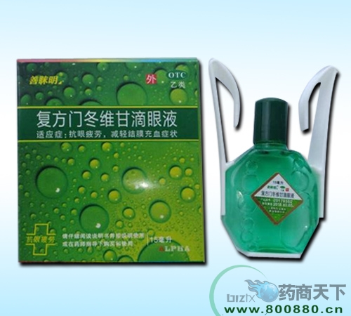 �����Ŷ�ά�ʵ���Һ