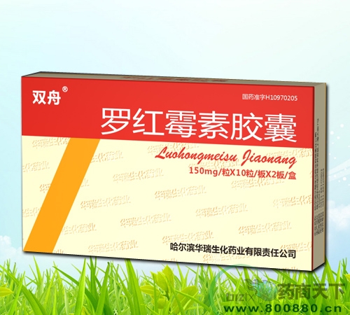 �޺�ù�ؽ���