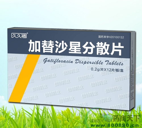 ����ɳ�Ƿ�ɢƬ