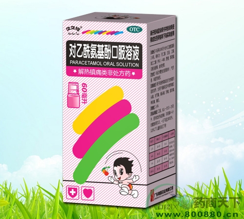 �����������ӿڷ���Һ