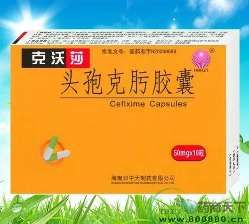 ͷ�߿�뿽���