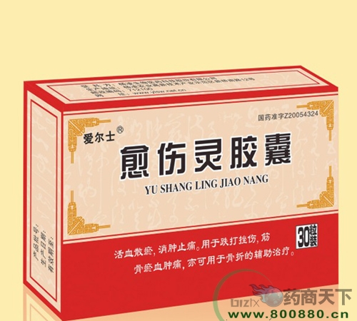 �����齺��