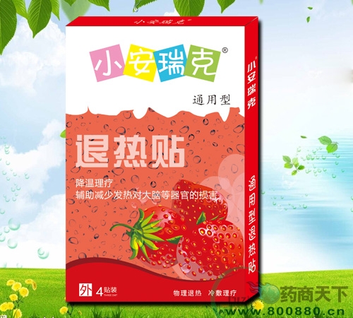С�������Ӧ����������