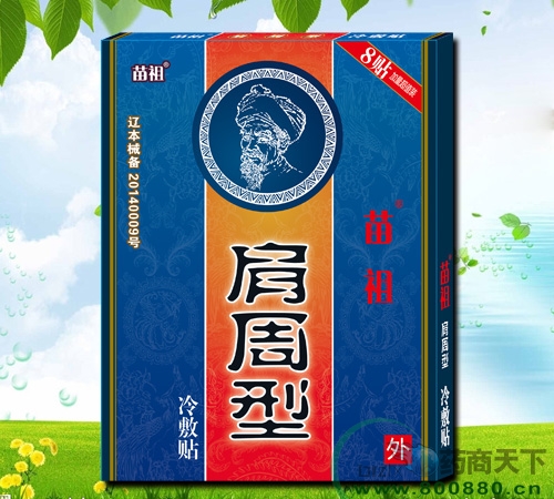 �����Ƽ��������������|˵����