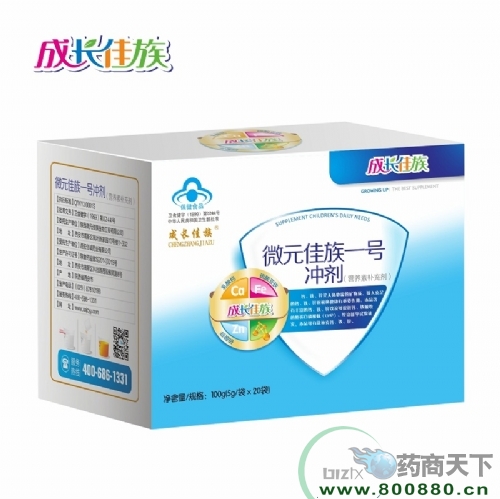 ΢Ԫ����һ�ų��20��