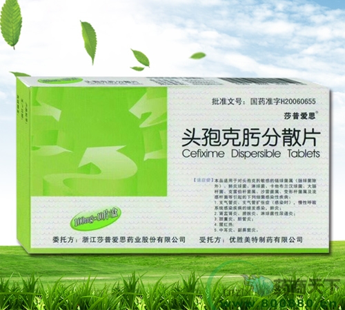 ͷ�߿�뿷�ɢƬ