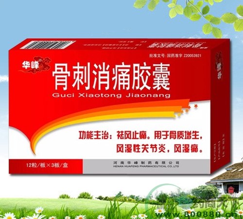 �Ǵ���ʹ����