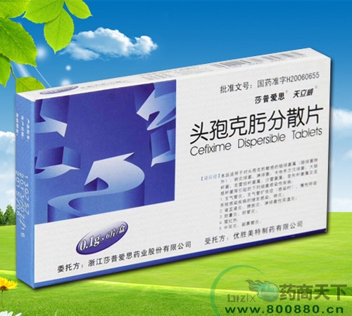 ͷ�߿�뿷�ɢƬ