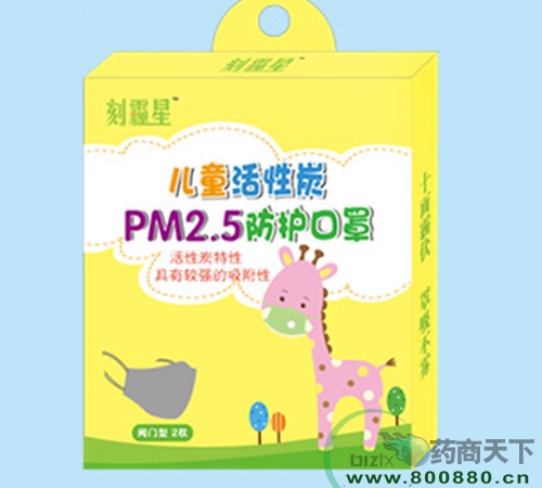 ��ͯ����̿PM2.5������������|˵����