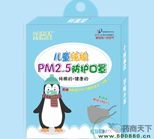 ��ͯ����PM2.5������������|˵����