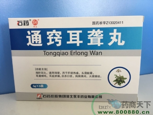 ͨ�϶���������|˵����