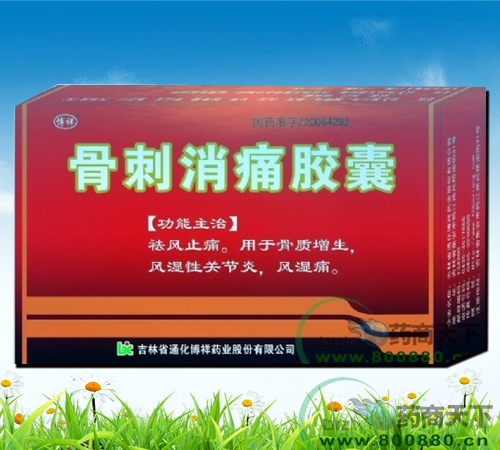 �Ǵ���ʹ��������|˵����