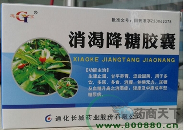 ���ʽ��ǽ�������|˵����