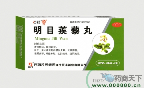 ��Ŀ��޼������|˵����