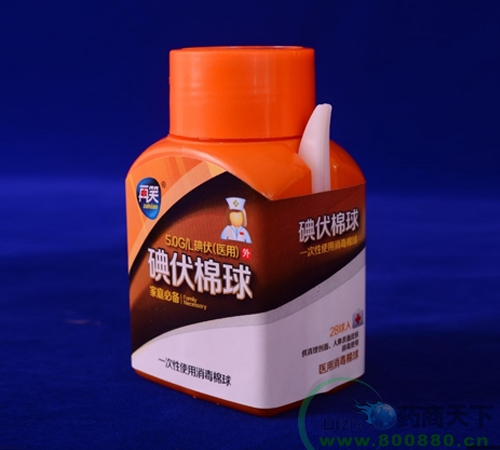ҽ�õ������