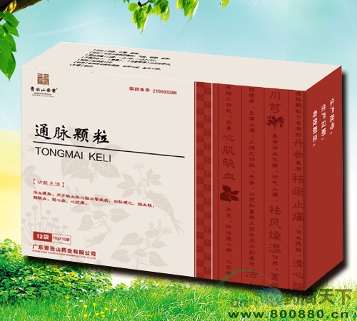 ͨ������