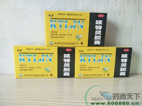 �����齺�ң�ҽ�����ࣩ����|˵����