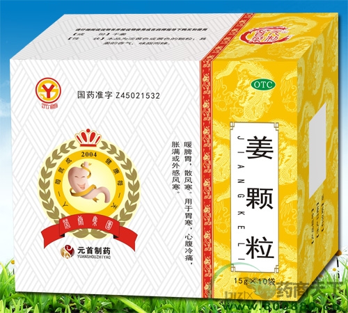 ����������|˵����