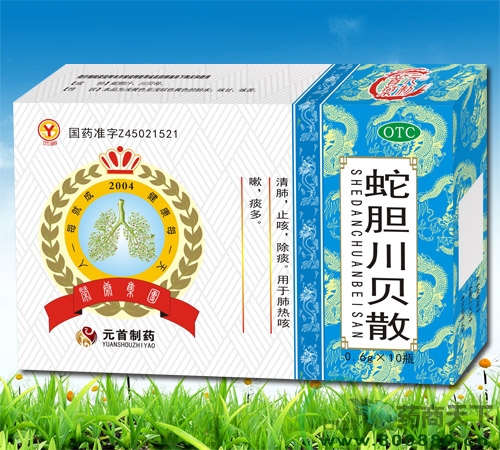 �ߵ�����ɢ����|˵����