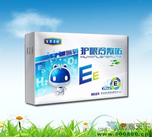 �ٲݱ����ƻ������������|˵����