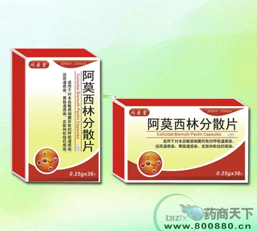 ��Ī���ַ�ɢƬ