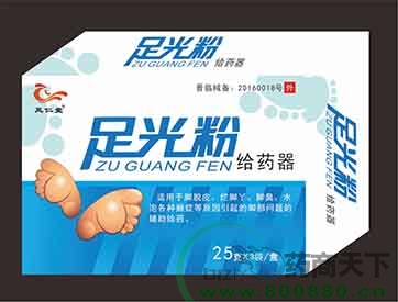 ���������۸�ҩ�� ����|˵����