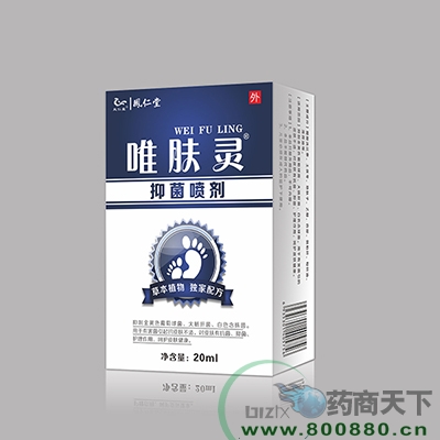 �������׻�� ����|˵����