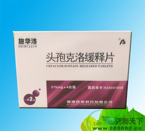 ͷ�߿��建��Ƭ