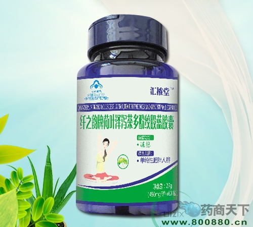 ��֮���ƺ�Ҷ��к���ӽʹ�����������|˵����