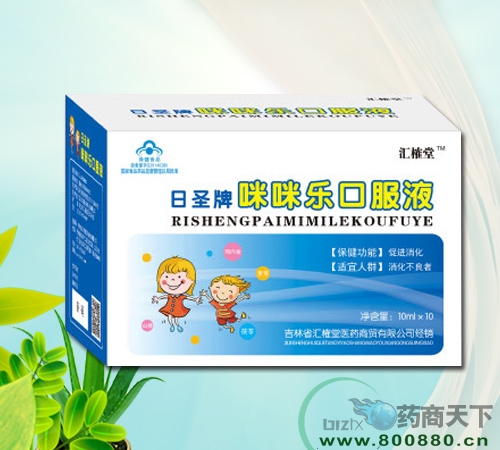 �����ֿڷ�Һ����|˵����