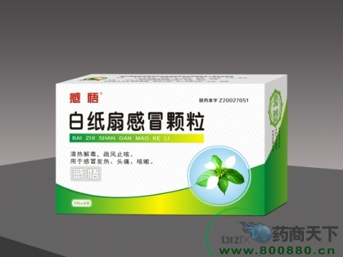 ��ֽ�ȸ�ð��������|˵����