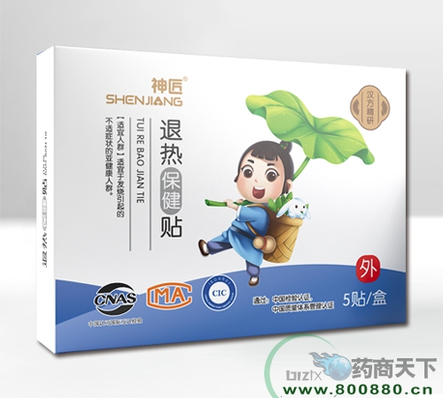 �����ȱ����� 