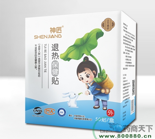 �����ȱ����� 