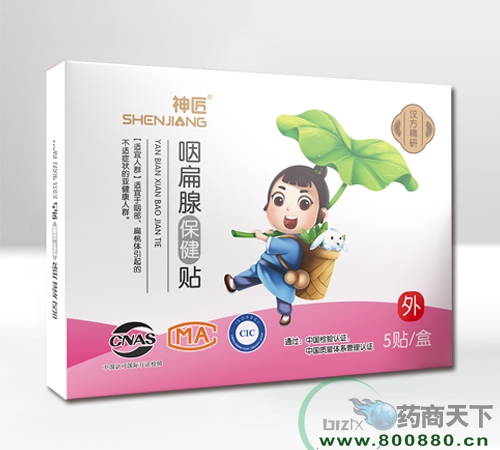 ���ʱ��ٱ����� ����|˵����