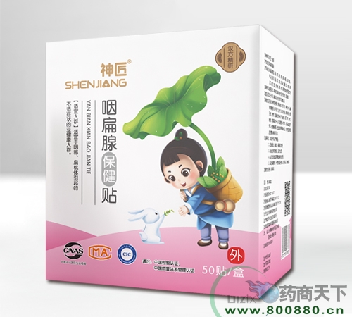 ���ʱ��ٱ����� ����|˵����