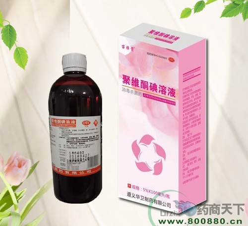 ��άͪ����Һ