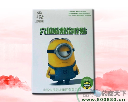 Ѩλ����������(��������)����|˵����