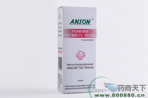 ANSON����ϴ��