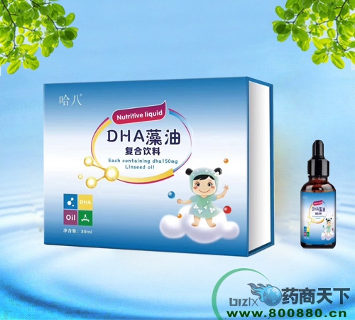 DHA��������|˵����