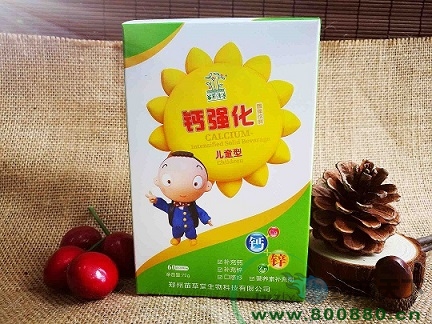 ����巼��ǿ����ͯ�Ƹ�пͬ������|˵����