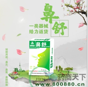 ���ǲ������һ����е��������|˵����