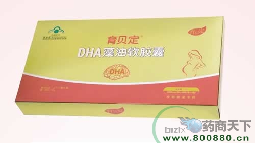 ������DHA����������