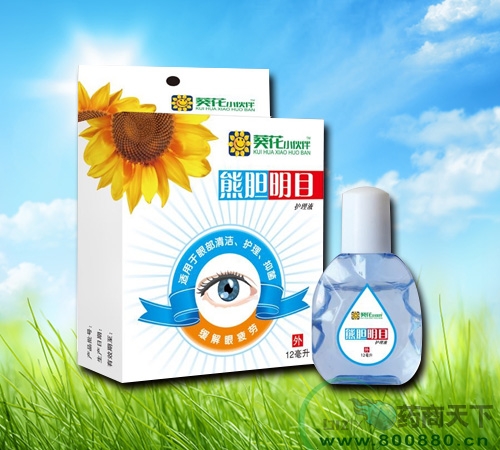 �ܵ���Ŀ�־�Һ