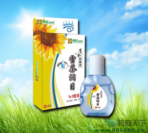 ѩ����Ŀ�ݱ��־�Һ