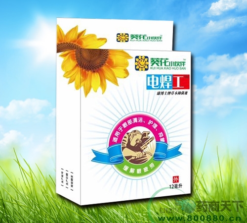 �纸���ݱ��־�Һ