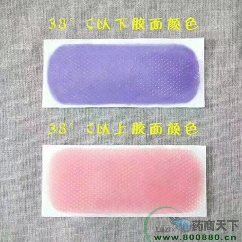 ��ɫ���������ƴ��ӹ�����|˵����