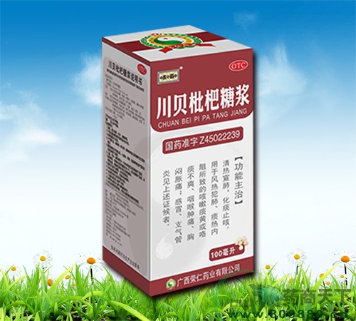 ���������ǽ�����|˵����